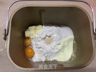 One-click Pork Floss and Egg Toast recipe