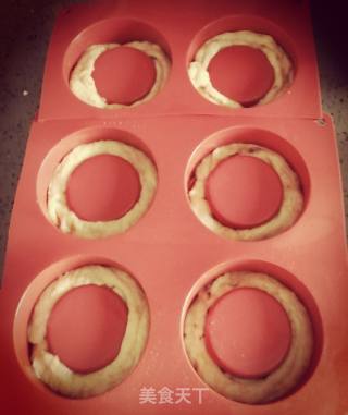 Bean Paste Donuts recipe