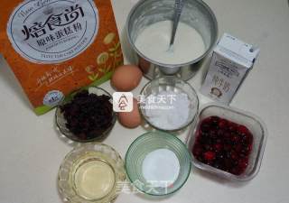 #aca烤明星大赛#cranberry Yogurt Muffin recipe