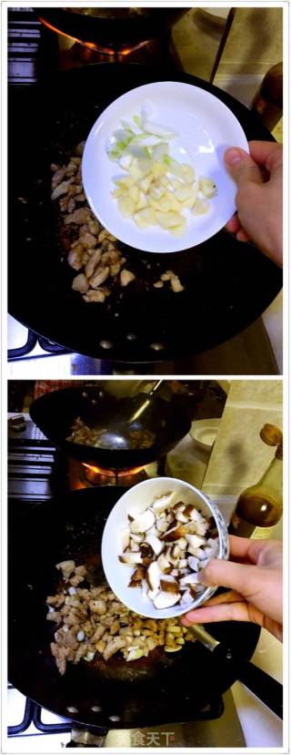 Homemade "blue Skinny, Shiitake" recipe