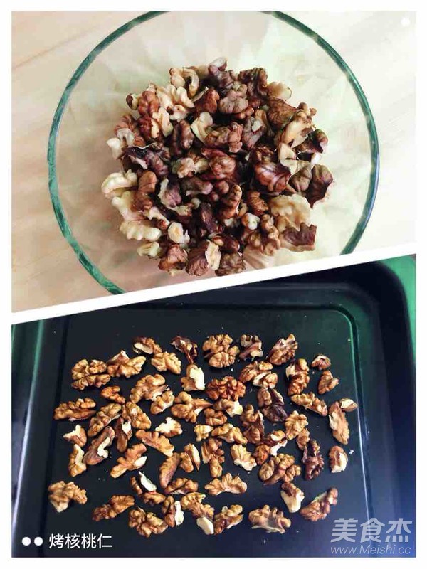 Brown Sugar Nut Soft European recipe