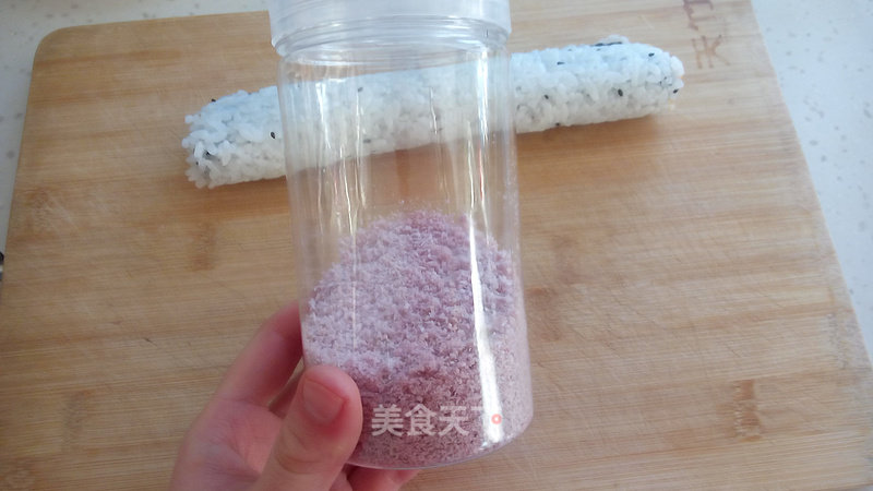 Pseudo Cherry Blossom Powder recipe