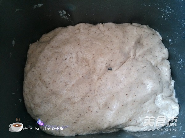 Purple Sweet Potato Multigrain Steamed Bun recipe