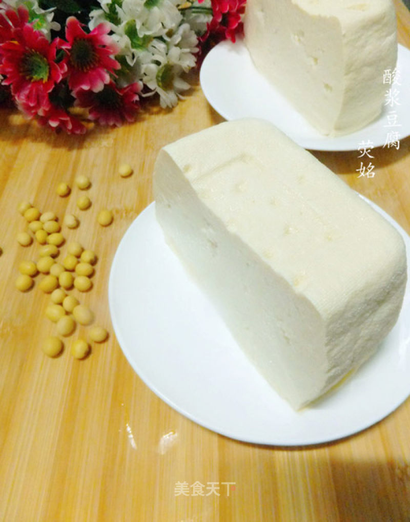 Preparation Method of Physalis Tofu and Physalis Water recipe