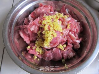 [sichuan] Steamed Pork with Sichuan Flavor recipe