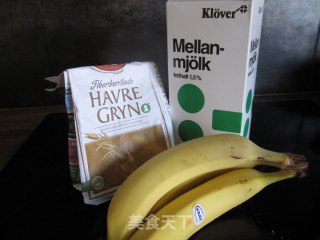 Western Breakfast-banana Milk Porridge recipe