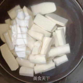 Guifei Meat and Yam Soup recipe