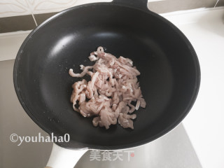 Yuxiang Pork recipe