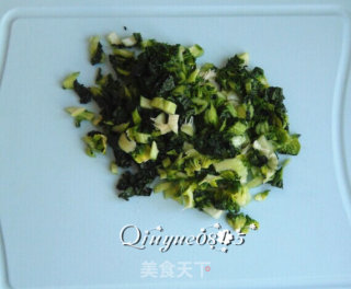 Chrysanthemum Vegetable Salty Porridge recipe