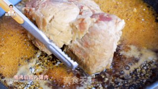 I’ve Always Eaten Fried Beef, But Now I’ll Change My Taste: Fried Pork, Fragrant But Not Greasy recipe