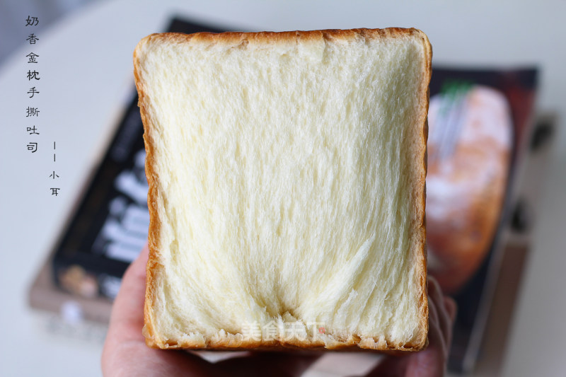 Creamy Golden Pillow Shredded Toast