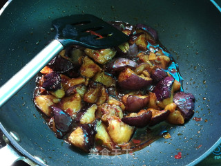 Braised Eggplant recipe