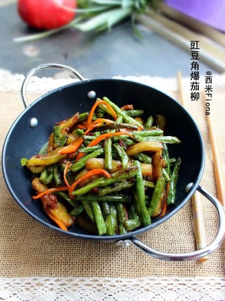 Stir-fried Eggplant Willow with Cowpea recipe