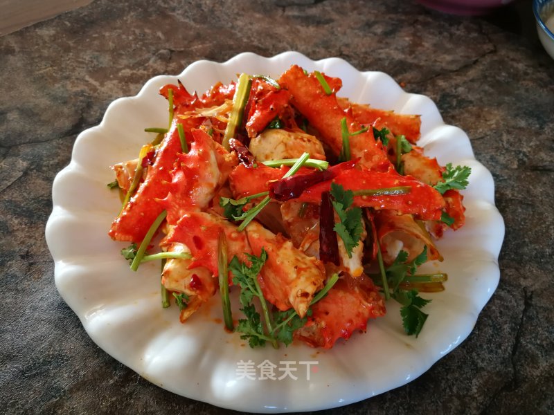 Spicy Crab recipe