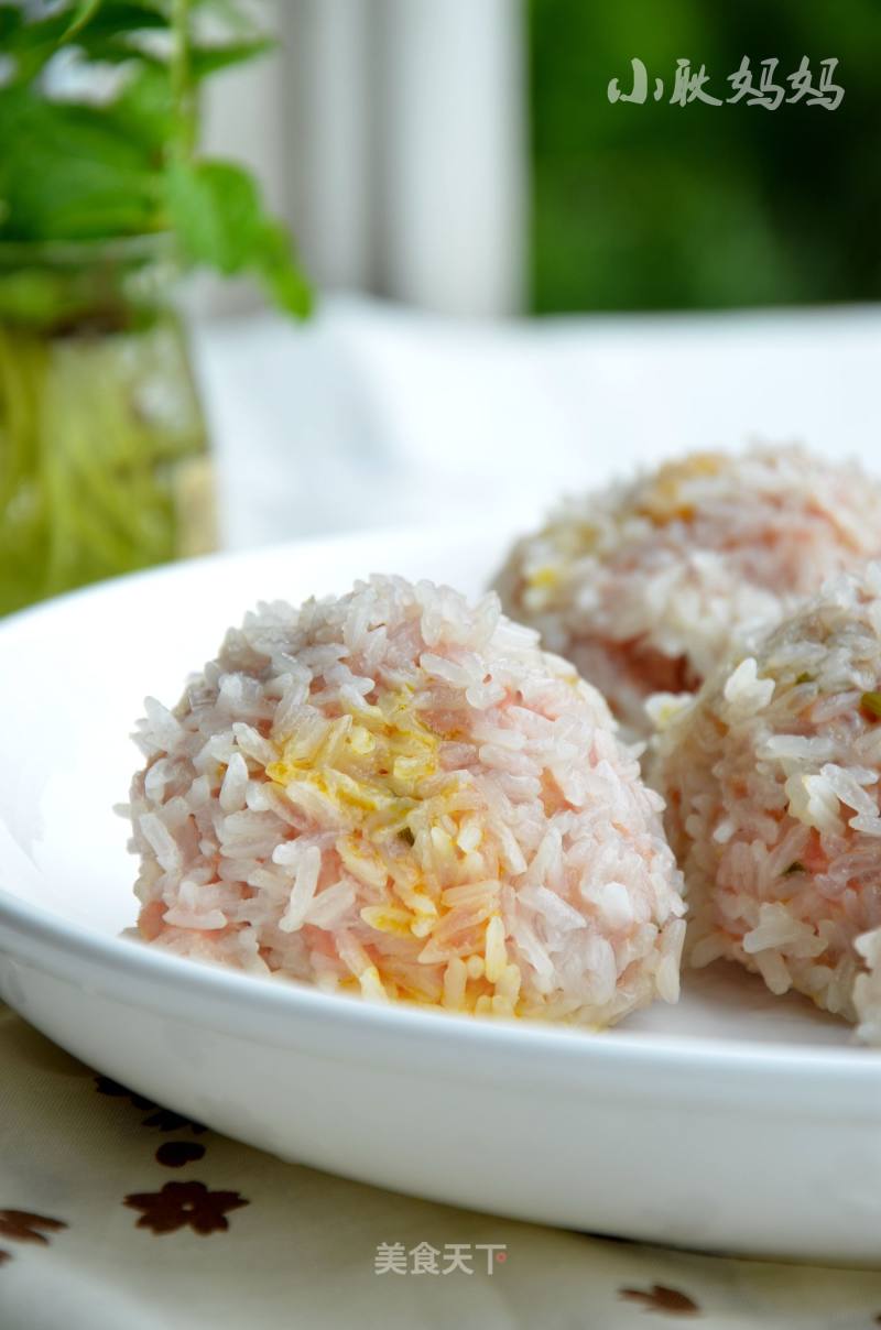 Salted Egg Yolk Pearl Balls recipe