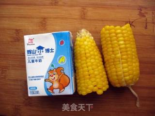 [corn Milkshake] Throw Away May be More Nutritious~ recipe