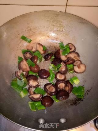 Stewed Chicken Wings with Mushrooms recipe