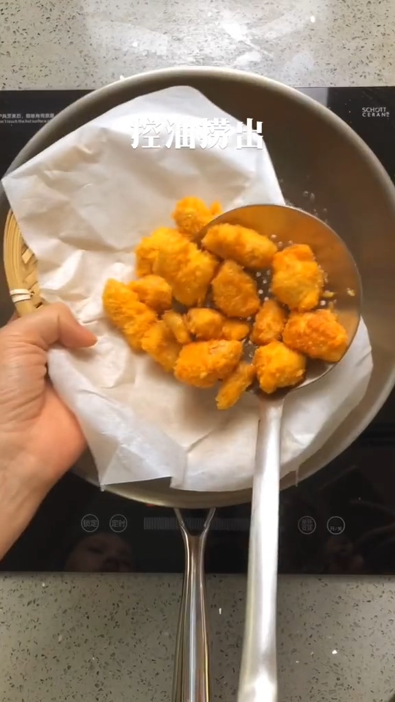 Fried Golden Chicken Nuggets recipe