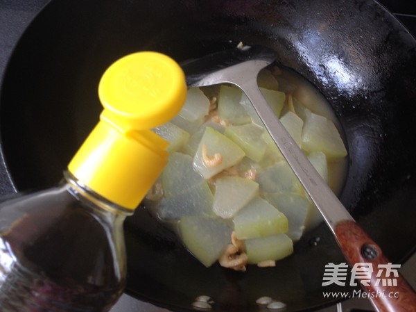 Kaiyang Winter Melon recipe