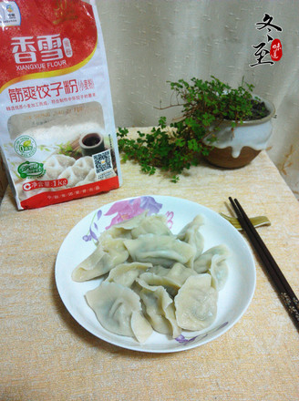 Three Fresh Dumplings recipe