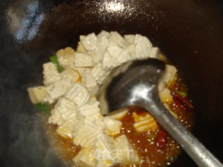 #trust of Beauty#tofu with Garlic Sprouts recipe