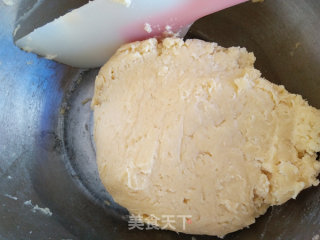 #柏翠大赛#fig Pie recipe