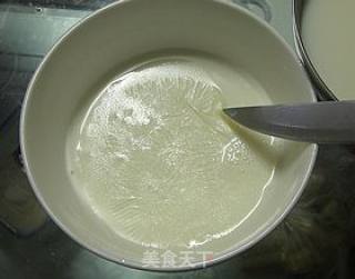 Double Skin Milk recipe