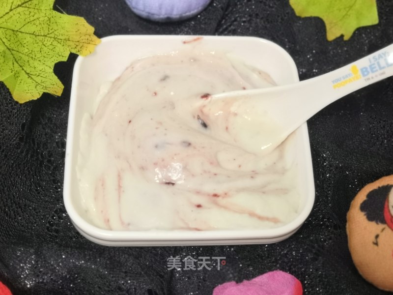 Taro Mashed with Blueberry Sauce recipe