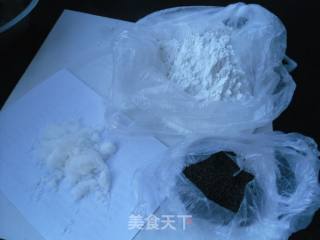 Black Sesame Glutinous Rice Ball recipe