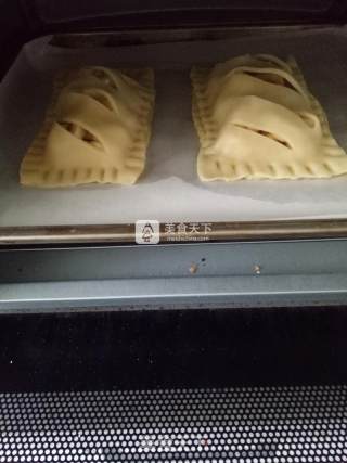 #aca Baking Star Competition# Pocket Banana Pie recipe