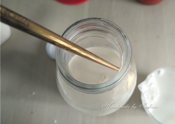 Brown Sugar Pearl Milk recipe