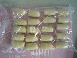 Su-style Fresh Meat Moon Cakes recipe