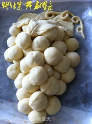 Grape Bunch Bread-i'm So Proud to Fly recipe
