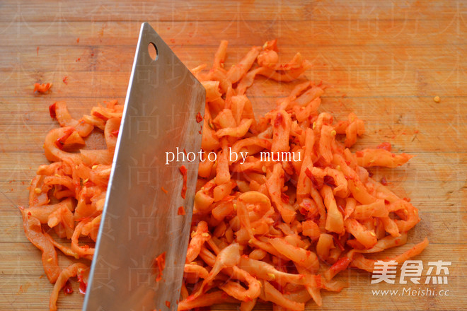 Stir-fried Chili and Dried Radish recipe