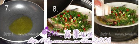 Steamed Black Pomfret with Garlic Tempeh recipe