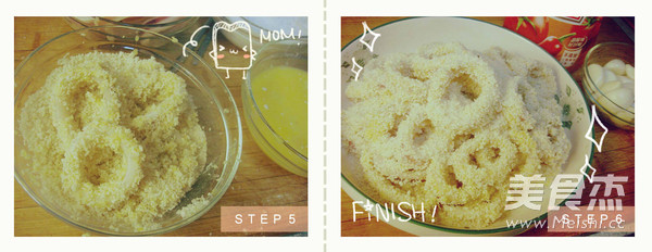 Fried Squid Rings recipe
