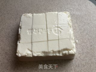 Tofu Fish recipe