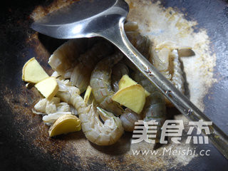 Brine Mantis Shrimp recipe