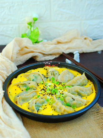 Fried Dumplings with Eggs recipe