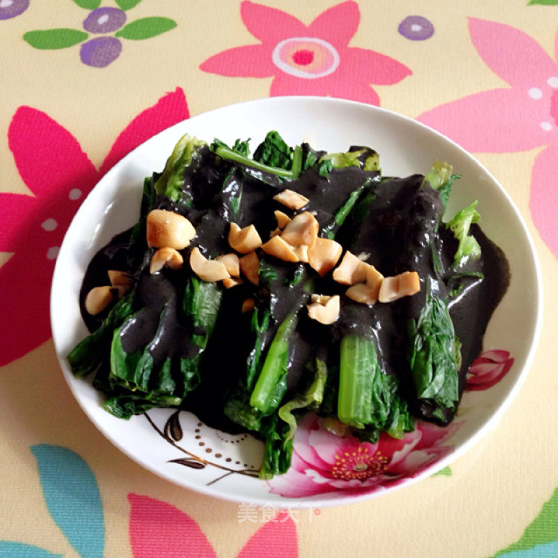 Lettuce Leaves with Tahini Sauce recipe
