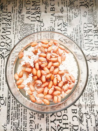 Whitening Peanut Butter recipe