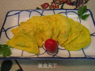 Golden Dumplings recipe