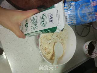 Purple Sweet Potato Glutinous Rice Cake recipe