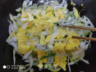 How to Make Scrambled Eggs with Green Onions recipe