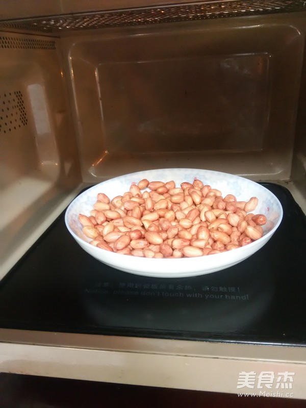 Microwave Peanuts recipe