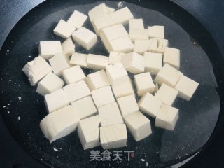 Mapo Tofu recipe