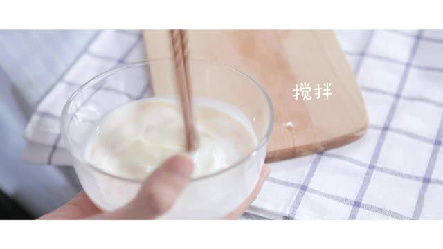 Lanque Milk▕ Cheese Milk Egg Cake recipe