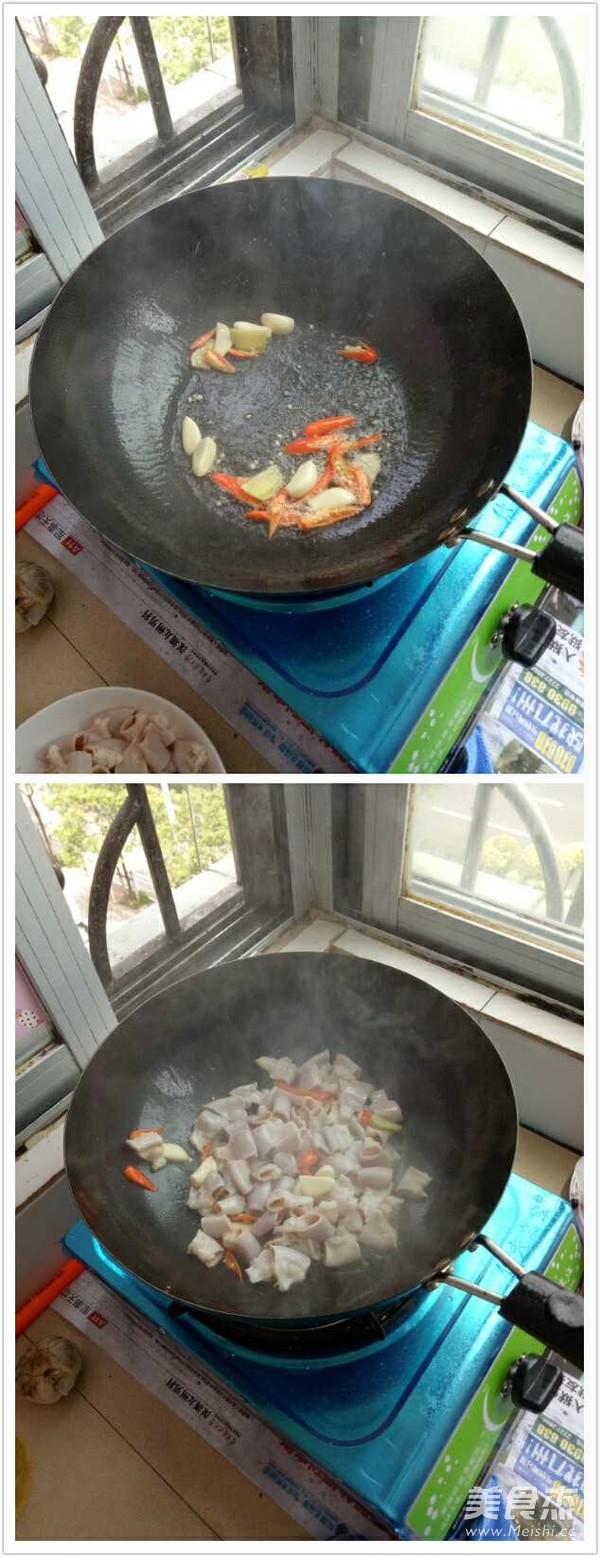 Spicy San Xian recipe