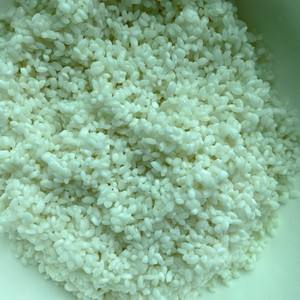 Bamboo Rice recipe