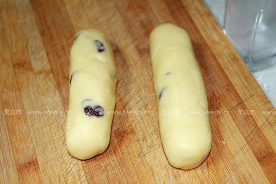 Cranberry Cookies recipe